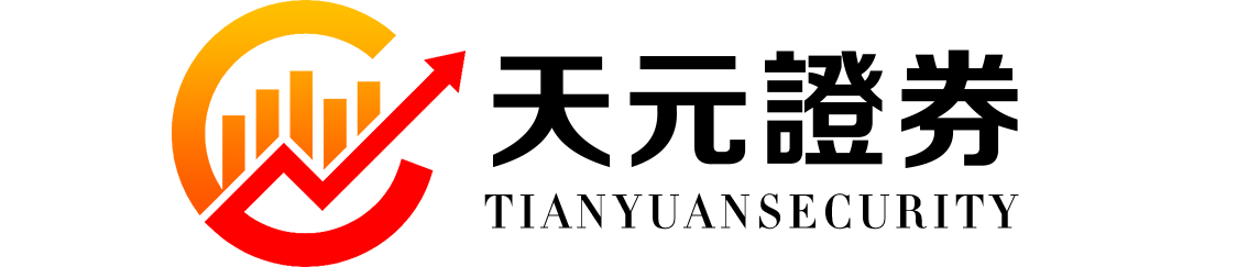 股票配资门户网-实盘开户流程与平台规则详细说明